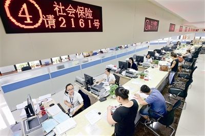昆山社保代繳